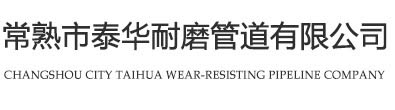 四季常绿苦草厂家网站